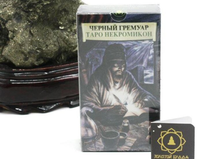 Усі товари
