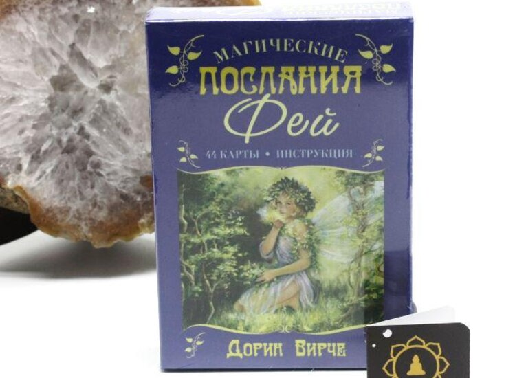 Усі товари