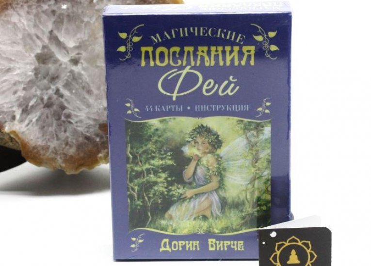 Усі товари