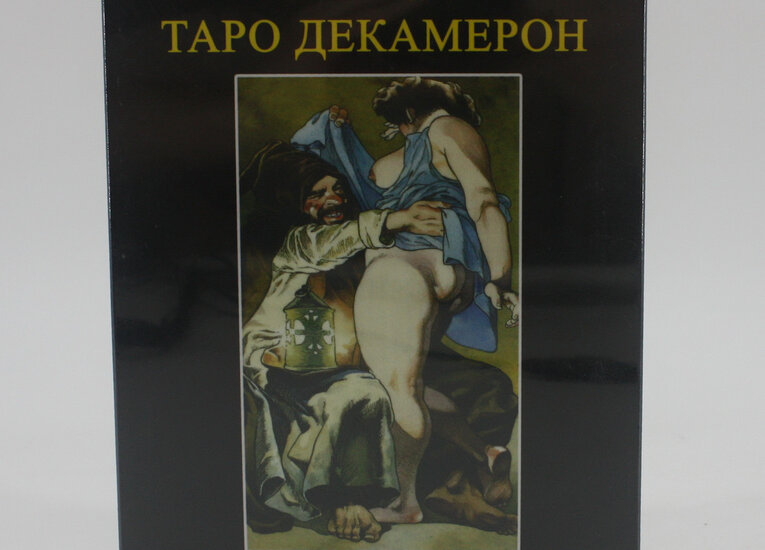 Усі товари