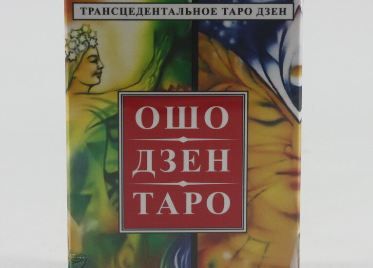Усі товари