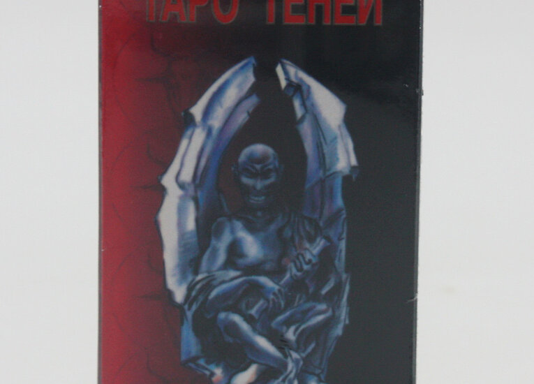 Усі товари