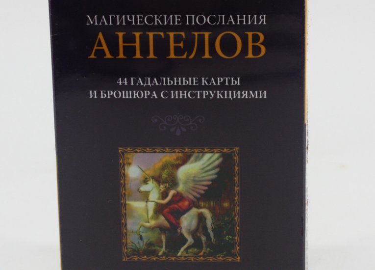 Усі товари
