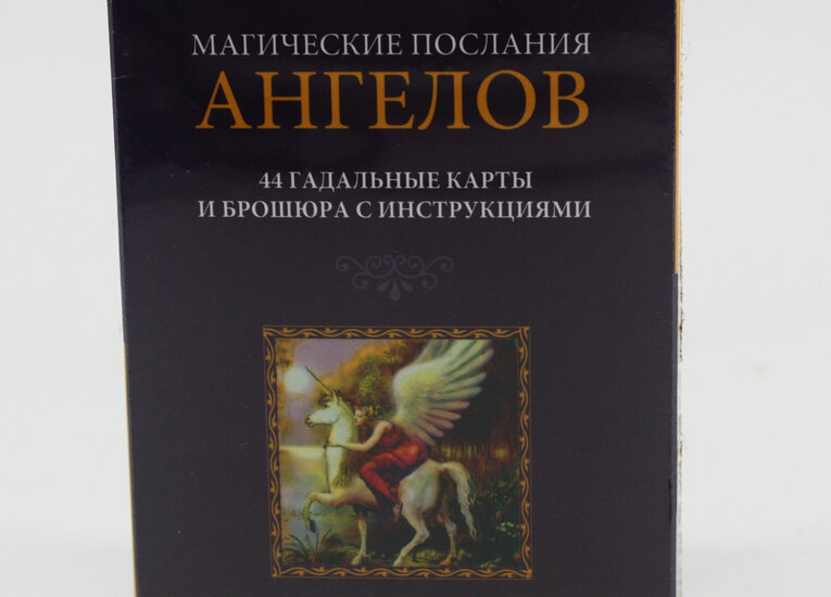Усі товари