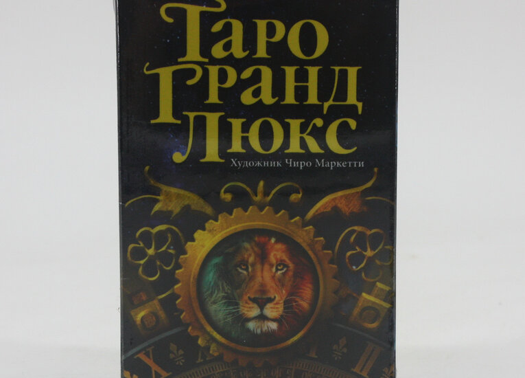 Усі товари