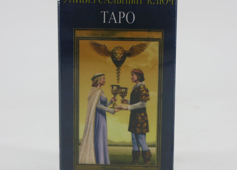 Усі товари