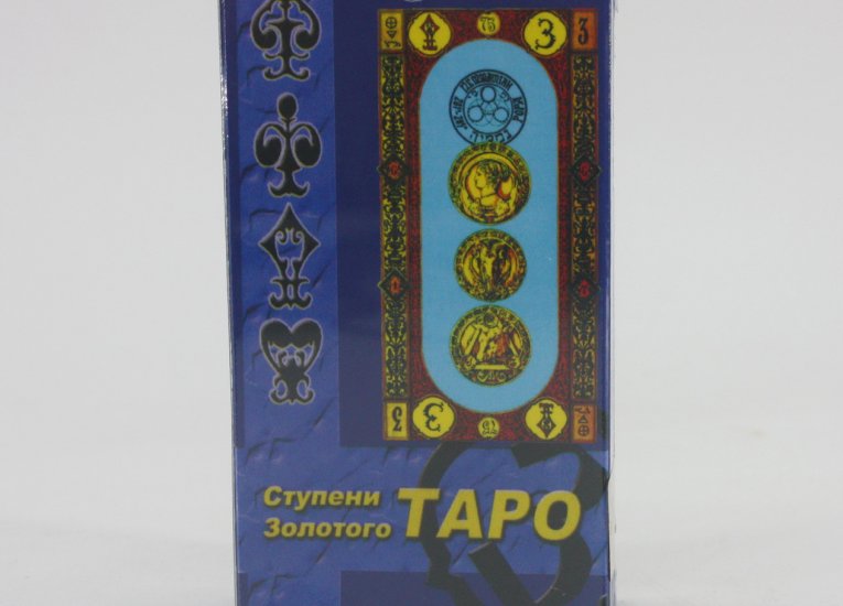 Усі товари
