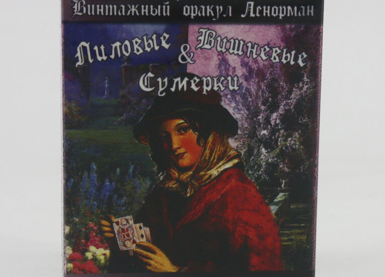 Усі товари