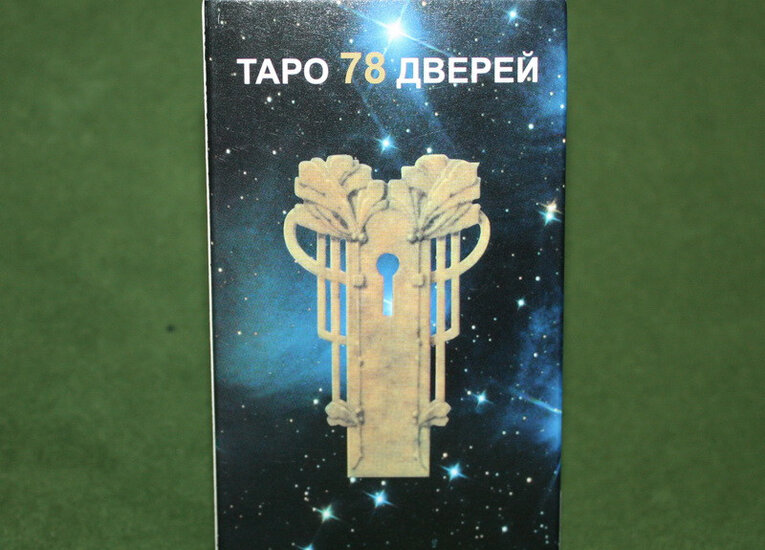 Усі товари