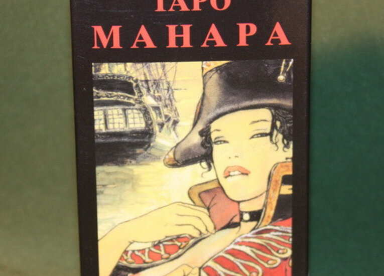 Усі товари
