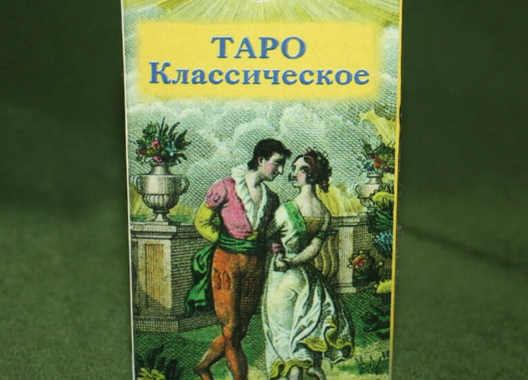 Усі товари