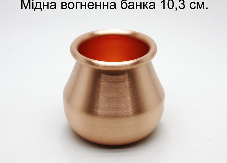 Усі товари