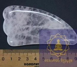 Скребок Гуаша рожевий кварц 3-х палий