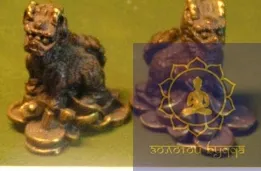 Чилінь бронза.