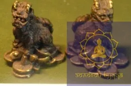 Чилинь бронза.