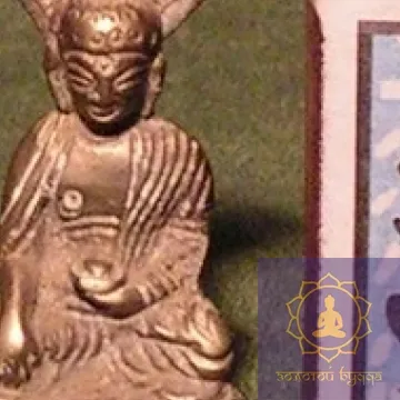 Будда малый