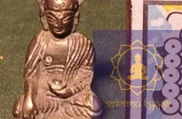 Будда малый