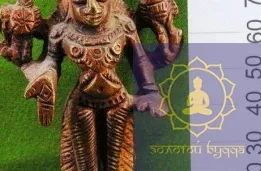 Вишну бронза