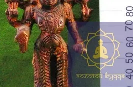 Вишну бронза