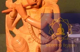 Кришна дерево