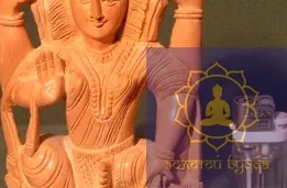 Лакшми дерево