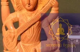 Сарасвати дерево