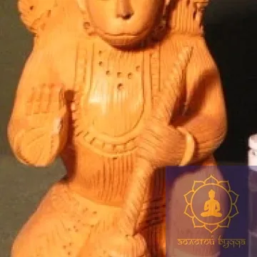 Хануман цар мавп. Дерево.