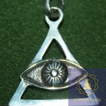 Амулет Боже око срібло