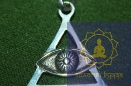 Амулет Божье око серебро