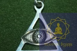 Амулет Божье око серебро