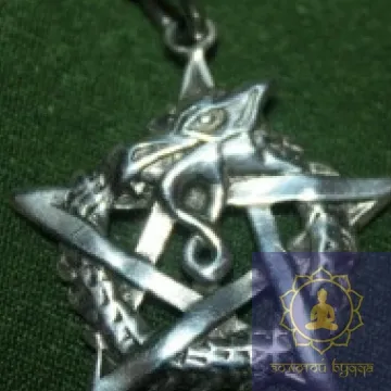 Амулет Відьм знак срібло.