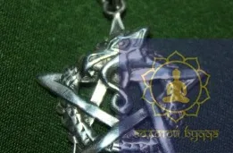 Амулет Відьм знак срібло.
