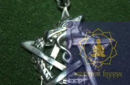 Амулет Ведьмин знак серебро.
