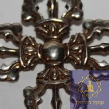 Амулет Висва Ваджра серебро