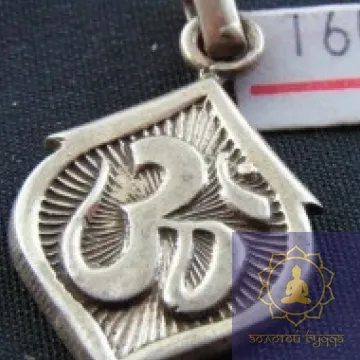 Амулет Знак Ом серебро