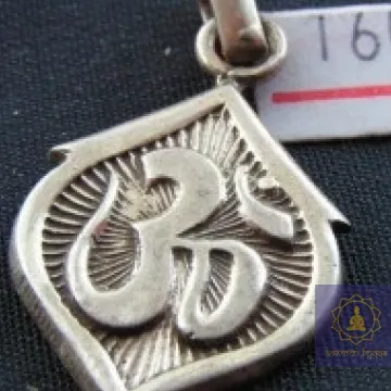 Амулет Знак Ом срібло