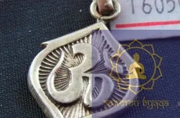 Амулет Знак Ом серебро