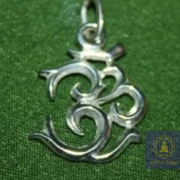 Амулет Знак Ом срібло