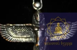 Амулет Исида, Изида серебро.