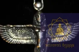 Амулет Исида, Изида серебро.