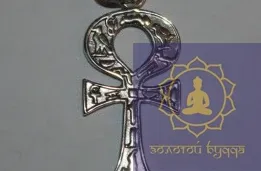 Амулет Крест Анкх, Анх серебро.