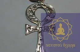 Амулет Хрест Анкх, Анх срібло.