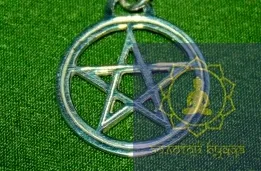 Амулет Магічний щит срібло.