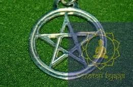 Амулет Магический щит серебро.