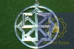 Молвинец серебро