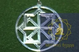 Молвинец серебро