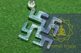 Квітка Папоротика срібло