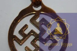 Цветок Папоротника бронза.