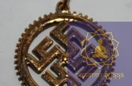 Цветок Папоротника бронза.