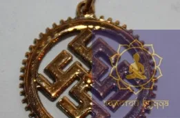 Цветок Папоротника бронза.